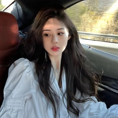 不负相思不负君